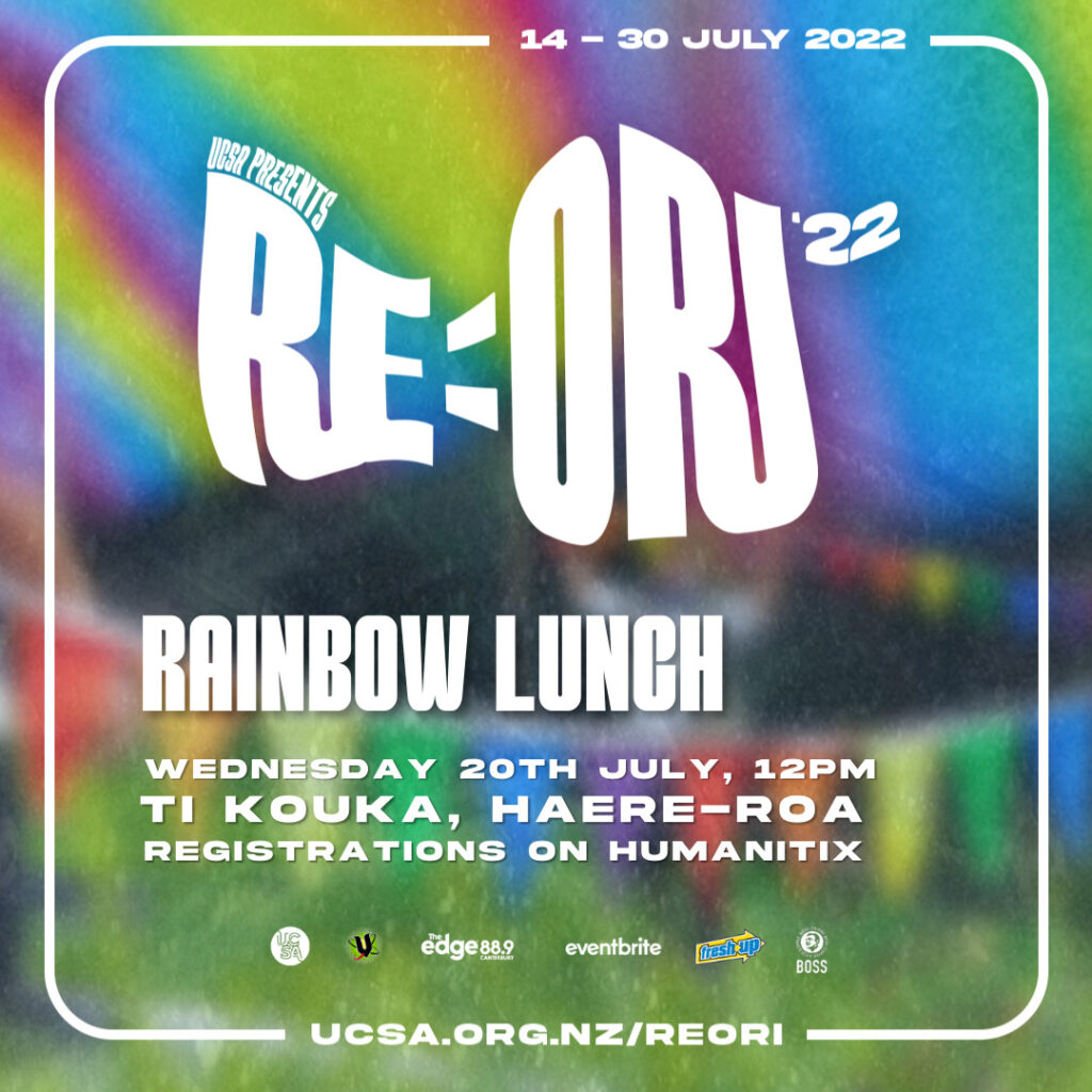 Rainbow Lunch Sqaure