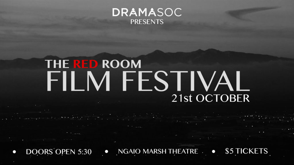 Red Room Film Festival