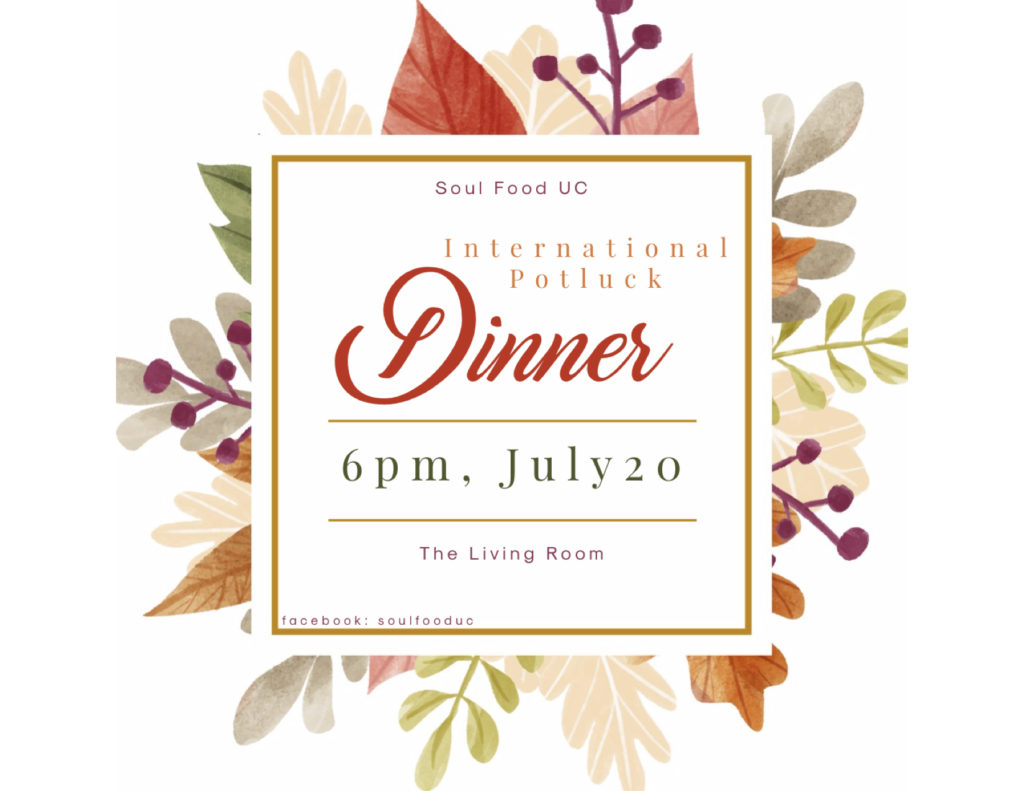 international-dinner-invite - 17 JUL