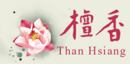 than-hsiang-temple-logo
