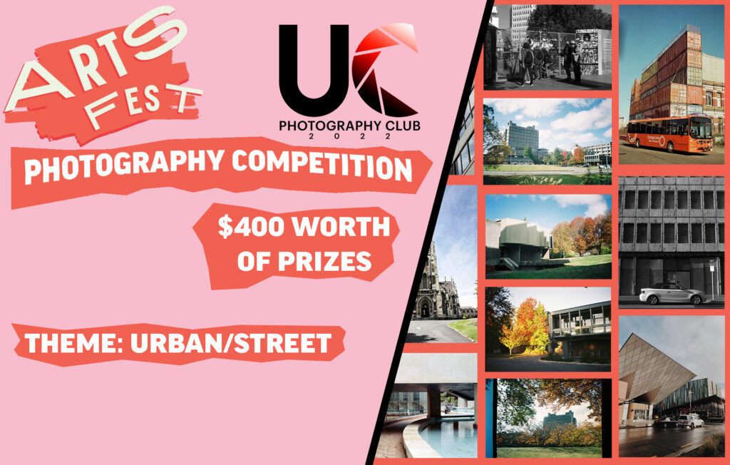 Photography Competition Poster