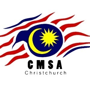 Canterbury Malaysian Students’ Association Logo