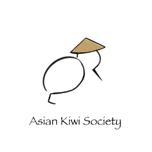 Asian Kiwi Society Logo